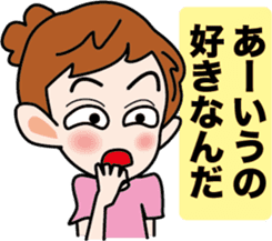 Selfish Mimi -chan sticker #3564378