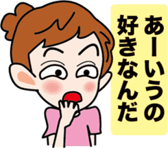 Selfish Mimi -chan sticker #3564378