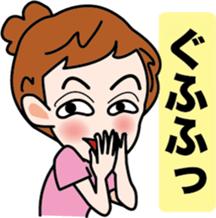 Selfish Mimi -chan sticker #3564381