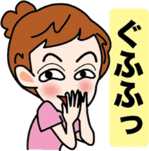 Selfish Mimi -chan sticker #3564381