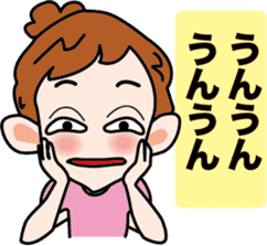 Selfish Mimi -chan sticker #3564391