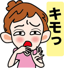 Selfish Mimi -chan sticker #3564395