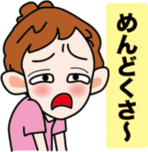 Selfish Mimi -chan sticker #3564400