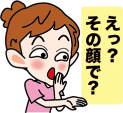 Selfish Mimi -chan sticker #3564402