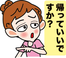Selfish Mimi -chan sticker #3564405