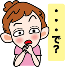 Selfish Mimi -chan sticker #3564407