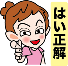 Selfish Mimi -chan sticker #3564408