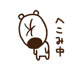 Lemon & Sugar "Girls Talk" sticker #3564459