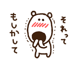 Lemon & Sugar "Girls Talk" sticker #3564463