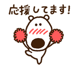 Lemon & Sugar "Girls Talk" sticker #3564469