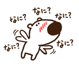 Lemon & Sugar "Girls Talk" sticker #3564471