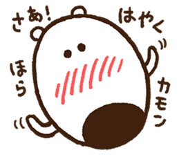 Lemon & Sugar "Girls Talk" sticker #3564473