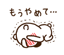 Lemon & Sugar "Girls Talk" sticker #3564481