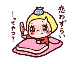 Lemon & Sugar "Girls Talk" sticker #3564487