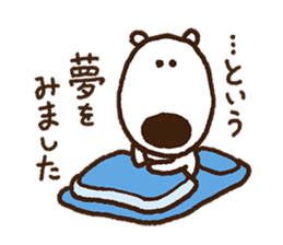 Lemon & Sugar "Girls Talk" sticker #3564488