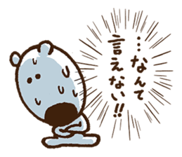 Lemon & Sugar "Girls Talk" sticker #3564489