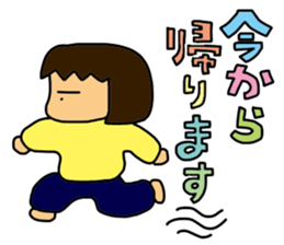 return call sticker #3564610