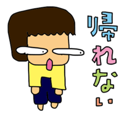 return call sticker #3564612