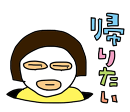 return call sticker #3564613