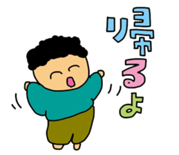 return call sticker #3564614