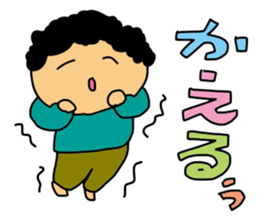 return call sticker #3564615