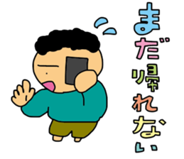 return call sticker #3564616