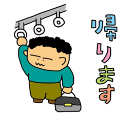 return call sticker #3564617