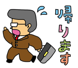 return call sticker #3564618