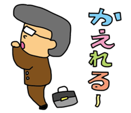 return call sticker #3564619