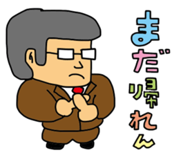 return call sticker #3564620