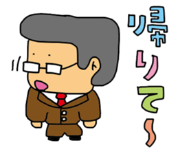 return call sticker #3564621