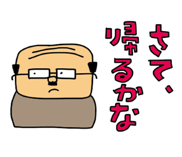 return call sticker #3564622