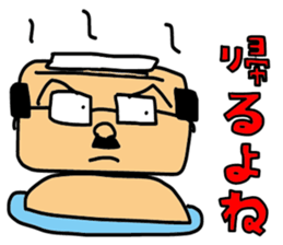 return call sticker #3564624