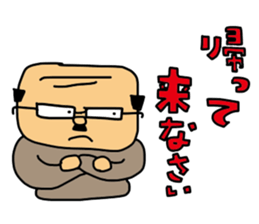 return call sticker #3564625