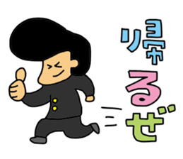 return call sticker #3564626