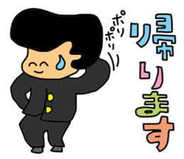 return call sticker #3564627