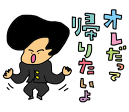 return call sticker #3564628