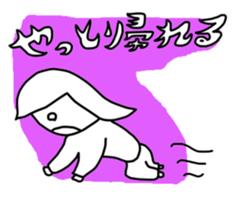 return call sticker #3564630