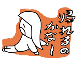 return call sticker #3564633