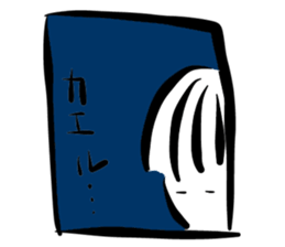 return call sticker #3564635