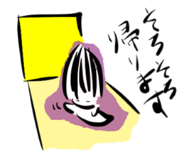 return call sticker #3564636