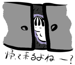 return call sticker #3564637