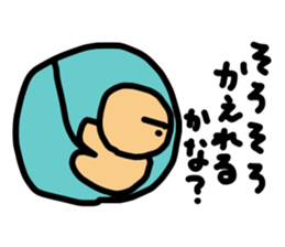 return call sticker #3564643