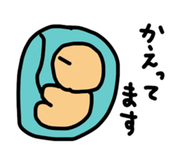 return call sticker #3564644