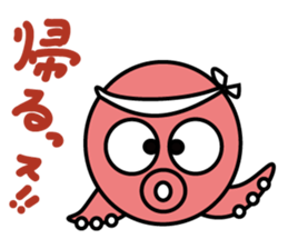 return call sticker #3564646