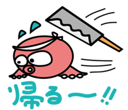 return call sticker #3564647