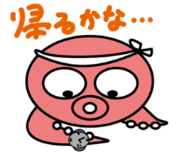 return call sticker #3564648