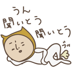 kitakyusyu dialect 3