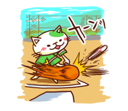 the pad of cat @ Baseball sticker #3564734