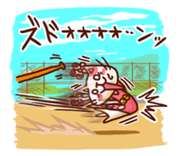 the pad of cat @ Baseball sticker #3564740